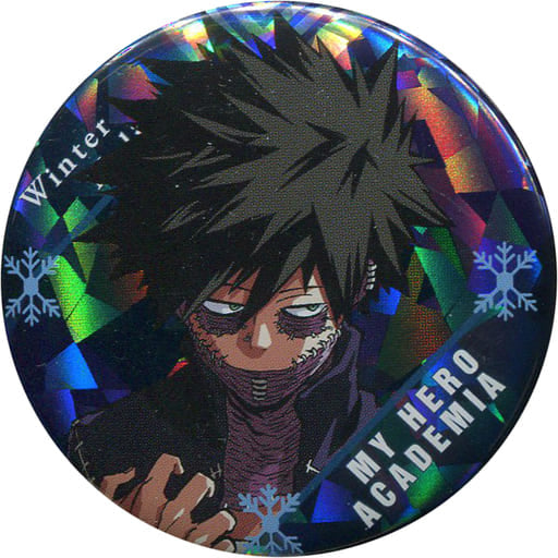 My Hero Academia Dabi Chocolate & Partial Holo Can Badge Part 2 Buttons [USED]