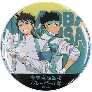 Toru Oikawa Hajime Iwaizumi Haikyu!! TO THE TOP Big Can Badge animate Only Shop Limited Can Badge [USED]