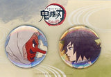 Sakonji Urokodaki Giyu Tomiokau Kimetsu no Yaiba: Sibling's Bond Can Badge Theater Limited Set of 2 Can Badge [USED]