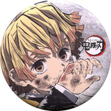 Zenitsu Agatsuma Episode 13 Demon Slayer: Kimetsu no Yaiba Eye-Catch Random Can Badge Part 2 Total Concentration Exhibitions Limited Tin Badge [USED]