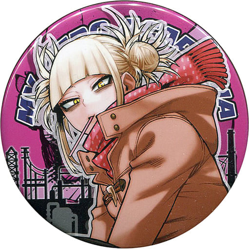My Hero Academia Toga Himiko Collection Can Badge Part 5 Buttons [USED]