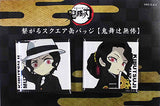 Muzan Kibutsuji Demon Slayer: Kimetsu no Yaiba Connecting Square Can Badges 3rd Period Character Emaki Cafe in Ufotable Cafe Limited Set of 2 Can Badge [USED]