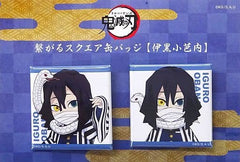 Obanai Iguro Demon Slayer: Kimetsu no Yaiba Connecting Square Can Badges 4th Period Character Emaki Cafe in Ufotable Cafe Limited Set of 2 Tin Badge [USED]