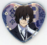 Osamu Dazai Black Age Bungo Stray Dogs Heart Can Badge Collection Tin Badge [USED]