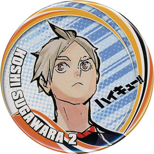 Koushi Sugawara Haikyu!! Collection Can Badge Part 6 Can Badge [USED]