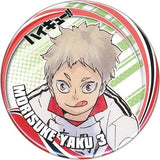 Morisuke Yaku Haikyu!! Collection Can Badge Part 6 Can Badge [USED]