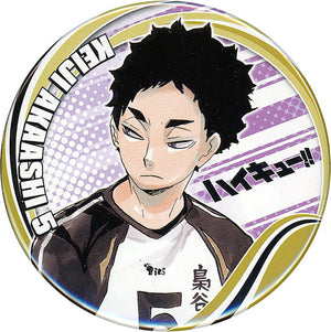 Keiji Akaashi Haikyu!! Collection Can Badge Part 6 Tin Badge [USED]