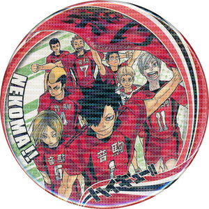 Nekoma High School Haikyu!! Collection Can Badge Part 6 Can Badge [USED]