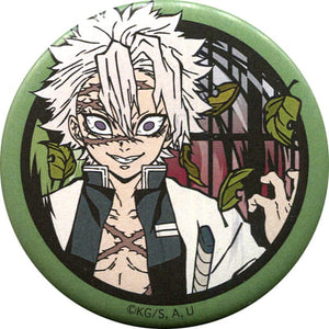 Sanemi Shinazugawa Demon Slayer: Kimetsu no Yaiba Cutout Series Japanese Paper Can Badge Vol.2 Jump Shop Limited Can Badge [USED]