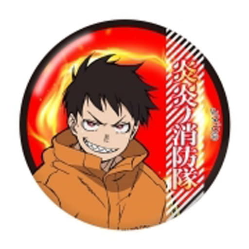 Fire Force Shinra Kusakabe Can Badge Buttons [USED]