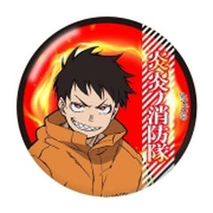 Fire Force Shinra Kusakabe Can Badge Buttons [USED]