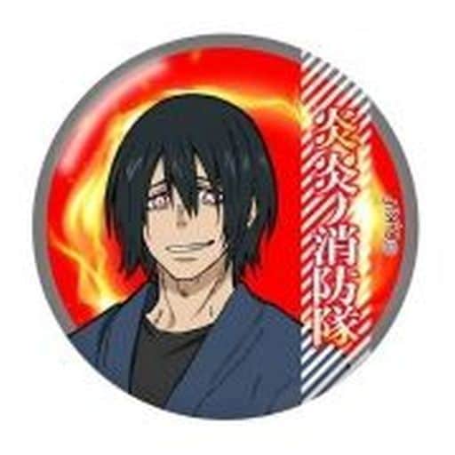 Fire Force Shinmon Benimaru Can Badge Buttons [USED]