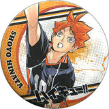 Shoyo Hinata Haikyu!! Collection Can Badge Part 5 Can Badge [USED]