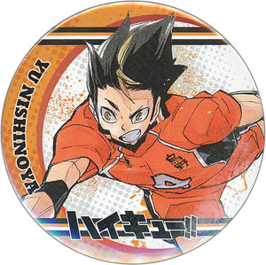 Yu Nishinoya Haikyu!! Collection Can Badge Part 5 Can Badge [USED]