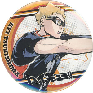 Kei Tsukishima Haikyu!! Collection Can Badge Part 5 Can Badge [USED]