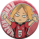 Kenma Kozume Haikyu!! Collection Can Badge Petit Can Badge [USED]