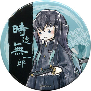 Muichirou Tokitou Demon Slayer: Kimetsu no Yaiba Graph Art Design Can Badge 03 Graph Art in Tsutaya Limited Tin Badge [USED]