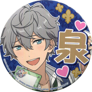 Sena Izumi Ensemble Stars! Support Can Badge 6th Vol.1 Can Badge [USED]