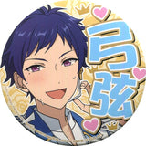 Yuzuru Fushimi Ensemble Stars! Support Can Badge 6th Vol.2 Tin Badge [USED]