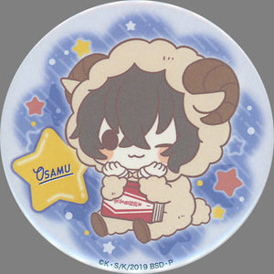 Osamu Dazai Sheep Ver. Bungo Stray Dogs Rakuten Collection Can Badge Oyasumi Collection Prize E-10 Tin Badge [USED]