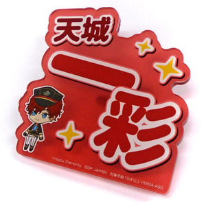 Hiiro Amagi Ensemble Stars!! Support Acrylic Name Badge Vol.1 Badge [USED]