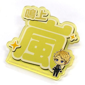 Arashi Narukami Ensemble Stars!! Support Acrylic Name Badge Vol.1 Badge [USED]