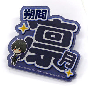 Ritsu Sakuma Ensemble Stars!! Support Acrylic Name Badge Vol.1 Badge [USED]