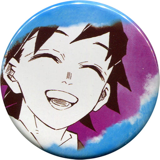 Giyu Tomiokau Demon Slayer: Kimetsu no Yaiba Collection Can Badge Petite Childhood Tin Badge [USED]
