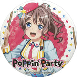 Saya Yamabuki BanG Dream! Trading Can Badge Vol.5 Nationwide Pop Up Store Tour 2020 in Loft Limited Can Badge [USED]