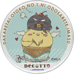 Tonyaka Chunnya DAKAICHI I'm being harassed by the sexiest man of the year Trading Can Badge Decotto by animatecafe Limited Can Badge [USED]