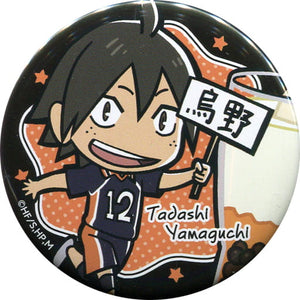 Tadashi Yamaguchi Haikyu!! TO THE TOP Trading Can Badge Collaboration Food Ver. animate cafe Limited Can Badge [USED]