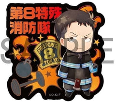 Fire Force Akitaru Oubi Acrylic Badge Buttons [USED]