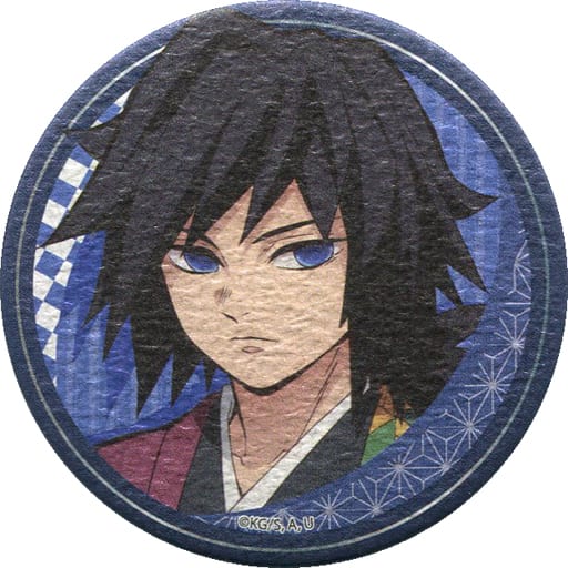 Giyu Tomiokau Demon Slayer: Kimetsu no Yaiba Japanese Style Can Badge animate Limited Tin Badge [USED]