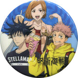 Megumi Fushiguro, etc. Secret Jujutsu Kaisen 44mm Can Badge Sofmap Collaboration Stellamap Cafe Limited Tin Badge [USED]