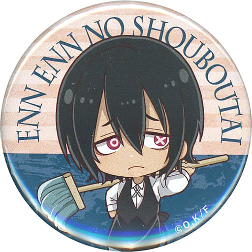 Fire Force Shinmon Benimaru Can Badge Cafe Ver. Princess Cafe Limited Buttons [USED]