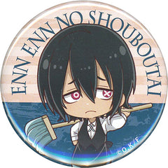 Fire Force Shinmon Benimaru Can Badge Cafe Ver. Princess Cafe Limited Buttons [USED]