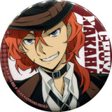 Chuuya Nakahara Bungo Stray Dogs x Wan! Collaboration Can Badge Collection animate Only Shop Limited Tin Badge [USED]