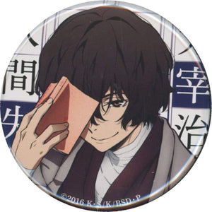 Osamu Dazai Bungo Stray Dogs Kadokawa Bunko Collaboration Can Badge animate Limited Revival Ver. animate Only Shop Limited Can Badge [USED]