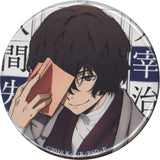 Osamu Dazai Bungo Stray Dogs Kadokawa Bunko Collaboration Can Badge animate Limited Revival Ver. animate Only Shop Limited Can Badge [USED]