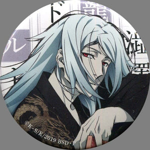 Tatsuhiko Shibusawa Bungo Stray Dogs X Kadokawa Bunko Collaboration Can Badge Limited Revival Edition animate Only Shop Limited Tin Badge [USED]