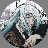 Tatsuhiko Shibusawa Bungo Stray Dogs X Kadokawa Bunko Collaboration Can Badge Limited Revival Edition animate Only Shop Limited Tin Badge [USED]