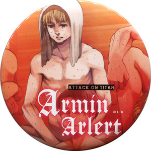 Armin Arlert Attack on Titan Special Can Badge Bessatsu Shonen Magazine Limited October 2020 Issue Supplement Can Badge [USED]