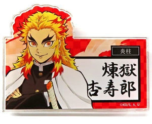 Kyojuro Rengoku Demon Slayer: Kimetsu no Yaiba the Movie: Mugen Train Trading Name Badge Sunshine Sakae Limited Badge [USED]