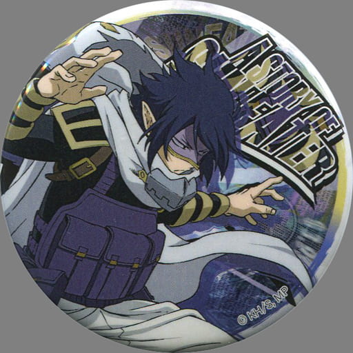 My Hero Academia Tamaki Amajiki Plus Ultra Motif Random Can Badge Bunbougu Cafe 2020 Restart!!! Limited Buttons [USED]