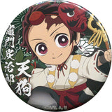 Tanjiro Kamado Normal Ver. Demon Slayer: Kimetsu no Yaiba 57mm Random Can Badge Group A Ufotable Cafe Halloween Event Limited Tin Badge [USED]