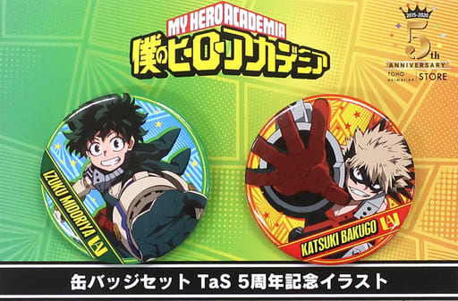 My Hero Academia Izuku Midoriya Katsuki Bakugo Can Badge TaS 5th Anniversary Illustration Toho Animation Store 5th Anniversary Branch in Shibuya Marui Limited Set of 2 Buttons [USED]