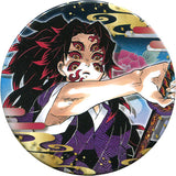 Kokushibo Demon Slayer: Kimetsu no Yaiba Collection Can Badge Part 5 Can Badge [USED]