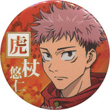 Yuji Itadori Up Jujutsu Kaisen Trading Can Badge Toho Animation Store Limited Can Badge [USED]