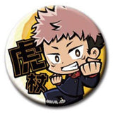 Yuji Itadori Jujutsu Kaisen Deformed Series Trading Can Badge [USED]