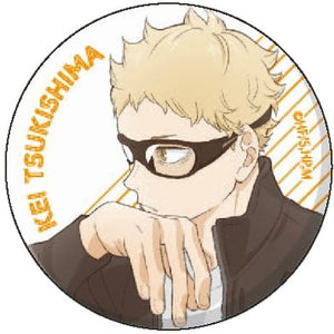 Kei Tsukishima Haikyu!! Can Badge Collection Tin Badge [USED]